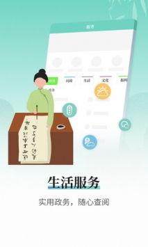 越牛新闻爆料热线,揭秘新闻背后的故事 第3张 越牛新闻爆料热线,揭秘新闻背后的故事 第3张
