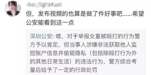 姚星宇爆料视频大全最新,揭秘娱乐圈不为人知的一面 第2张 姚星宇爆料视频大全最新,揭秘娱乐圈不为人知的一面 第2张