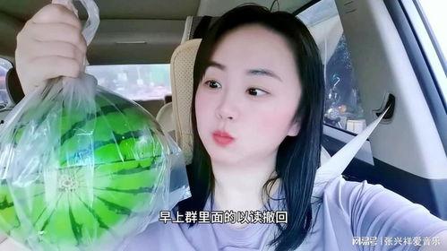 伦敦吃瓜网红是谁啊,揭秘“吃瓜达人”的真实身份 第2张 伦敦吃瓜网红是谁啊,揭秘“吃瓜达人”的真实身份 第2张