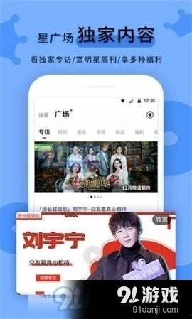 最新黑料爆料免费,明星隐私曝光,真相令人震惊! 第2张 最新黑料爆料免费,明星隐私曝光,真相令人震惊! 第2张