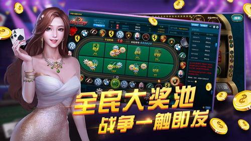 游戏发行人娱乐爆料视频,独家视频内容大曝光! 第2张 游戏发行人娱乐爆料视频,独家视频内容大曝光! 第2张