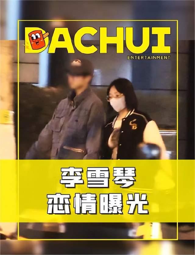 刘大锤爆料明星是谁啊视频,视频爆料明星身份大揭秘 第3张 刘大锤爆料明星是谁啊视频,视频爆料明星身份大揭秘 第3张