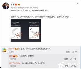 近期视频爆料大全最新版,热点事件一网打尽 第3张 近期视频爆料大全最新版,热点事件一网打尽 第3张