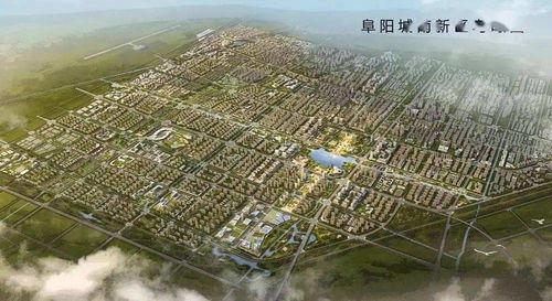 中旅城最新爆料视频,揭秘未来都市生活新篇章 第3张 中旅城最新爆料视频,揭秘未来都市生活新篇章 第3张