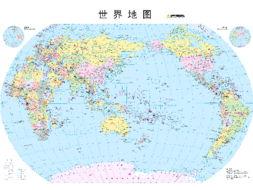 世界地图最新爆料,揭秘世界地图最新爆料 第2张 世界地图最新爆料,揭秘世界地图最新爆料 第2张