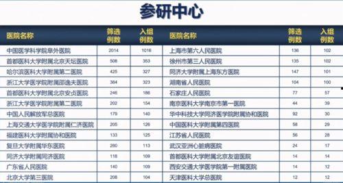 自贡外卖爆料案件最新进展,真相大白，疑云散去  第3张