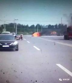 爆料博主车祸视频