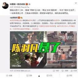 二宁最新爆料事件视频大全,揭秘事件背后真相