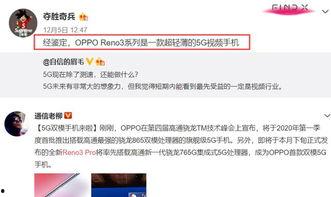 永威最新爆料消息视频,揭秘视频背后的惊人真相 第2张 永威最新爆料消息视频,揭秘视频背后的惊人真相 第2张