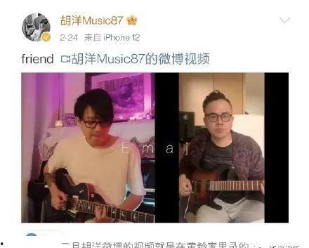 前妻爆料完整视频,完整视频揭露婚姻内幕 第3张 前妻爆料完整视频,完整视频揭露婚姻内幕 第3张
