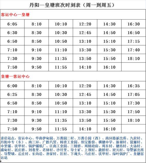 新瓜最新爆料歌手名单,一众实力歌手齐聚，音乐盛宴即将开启！