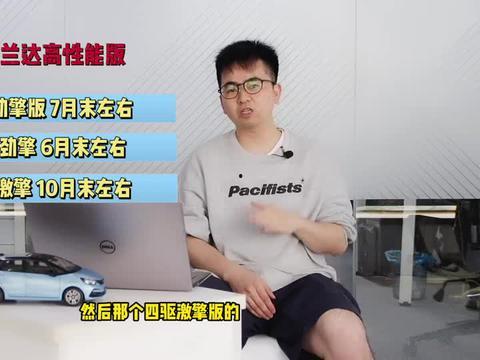 梦凡爆料视频大全最新版,揭秘娱乐圈幕后真相 第3张 梦凡爆料视频大全最新版,揭秘娱乐圈幕后真相 第3张