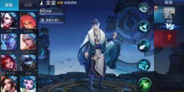 王者荣耀大盗最新爆料年限,年限神秘事件,揭秘游戏背后惊人真相!  第2张 王者荣耀大盗最新爆料年限,年限神秘事件,揭秘游戏背后惊人真相!  第2张