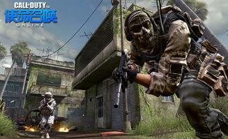 使命召唤最新武器爆料,全新武器震撼来袭,揭秘神秘爆料!  第3张 使命召唤最新武器爆料,全新武器震撼来袭,揭秘神秘爆料!  第3张