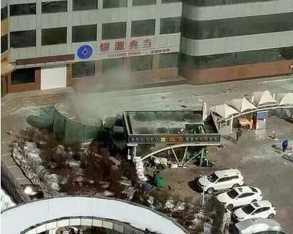 河北承德爆料事件视频最新,揭秘背后真相与争议  第1张 河北承德爆料事件视频最新,揭秘背后真相与争议  第1张