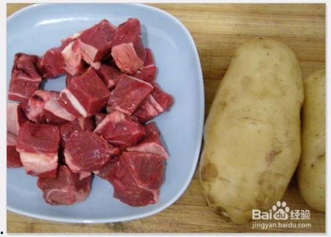 土豆牛肉爆料怎么做视频,家常美味,简单易学,跟着步骤做,美味尽在掌握!  第1张 土豆牛肉爆料怎么做视频,家常美味,简单易学,跟着步骤做,美味尽在掌握!  第1张