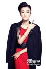 娱乐圈最新爆料秦岚是谁,娱乐圈再掀波澜  第2张 娱乐圈最新爆料秦岚是谁,娱乐圈再掀波澜  第2张