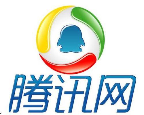 重庆腾讯新闻爆料电话,紧急爆料!重庆腾讯新闻热线揭露行业内幕  第2张 重庆腾讯新闻爆料电话,紧急爆料!重庆腾讯新闻热线揭露行业内幕  第2张