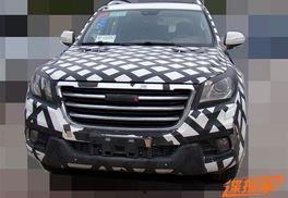 新h9最新爆料价格,豪华SUV市场再掀波澜，性价比之选引关注！”  第3张