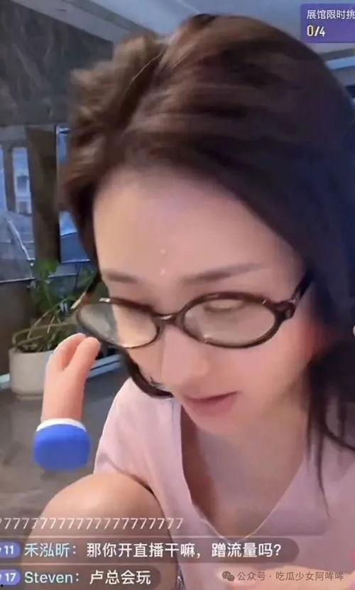 江津三妹爆料视频大全最新  第1张 江津三妹爆料视频大全最新  第1张