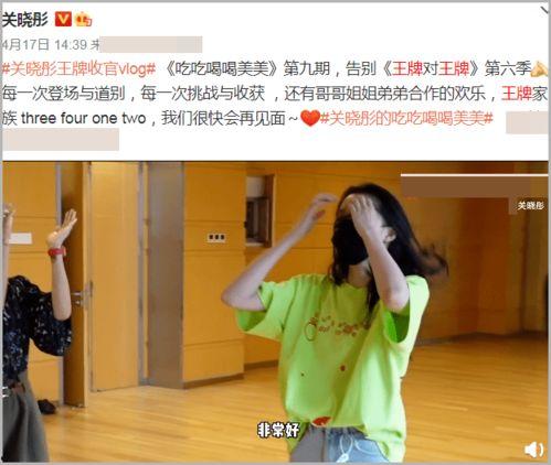 鹿晗最新爆料辟谣视频,揭秘最新爆料真相  第2张 鹿晗最新爆料辟谣视频,揭秘最新爆料真相  第2张